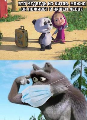 Прикрепленное изображение: 86298887_3054907197854295_6740196717116784640_n.jpg